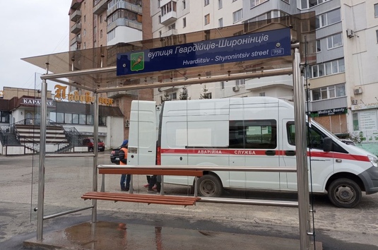 У Харкові виконують роботи з утримання інфраструктури наземного транспорту