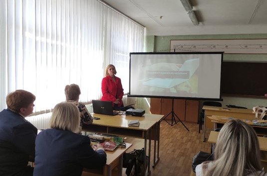 У метрополітені відбувся тренінг щодо комунікації з ветеранами
