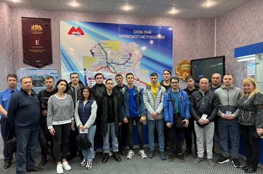 Студенти-залізничники ознайомилися з роботою Харківського метрополітену